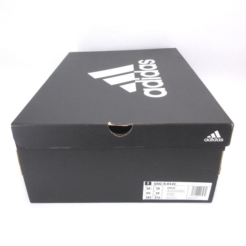 アディダス　GSG-9.032 タクティカルブーツ　グレー　灰色 adidas 未使用 アディダス GSG-9 .032C タクティカルブーツ