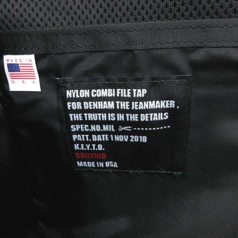 未使用 BRIEFING × DENHAM ブリーフィング デンハム クラッチバッグ 01