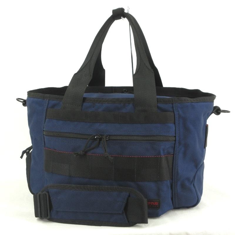 BRIEFING ブリーフィング ボストンバッグ BRF106219 イージーワイヤー  