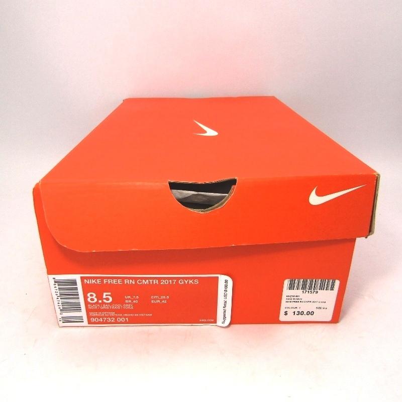 ギャクソウ フォートゥースリーデザインズ 086 テラコッタ｜中綿入りで