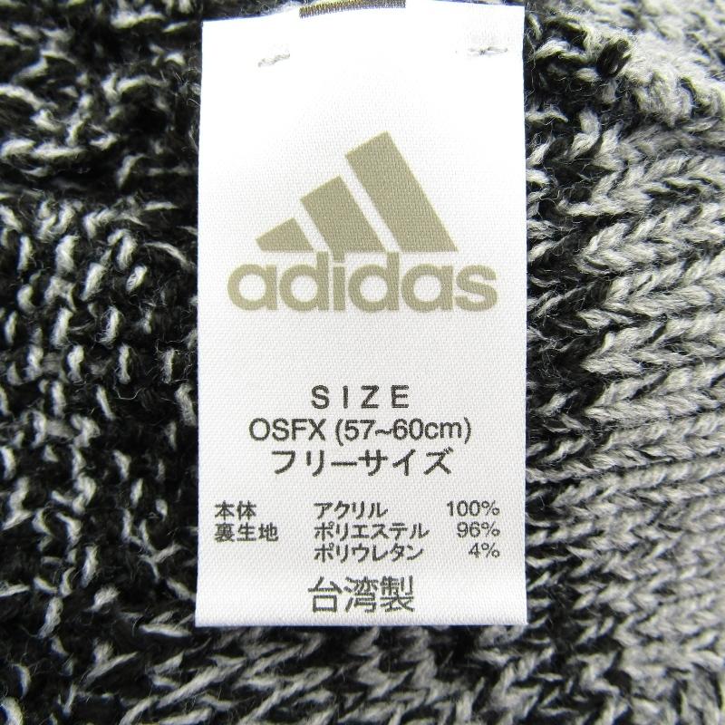 未使用 adidas アディダス ニットキャップ BR9960 ニット帽 グレー 