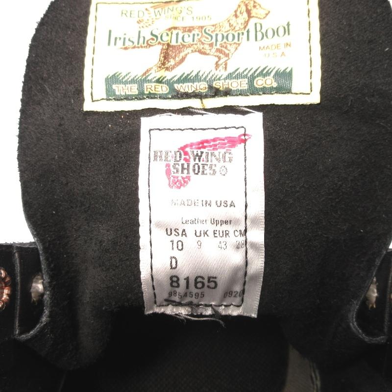 美品 REDWING レッドウィング アイリッシュセッター 8165 プレーントゥ ブラック 黒 US10D 28cm 箱付ブーツ  中古 90002012 | RED WING SHOES | 05