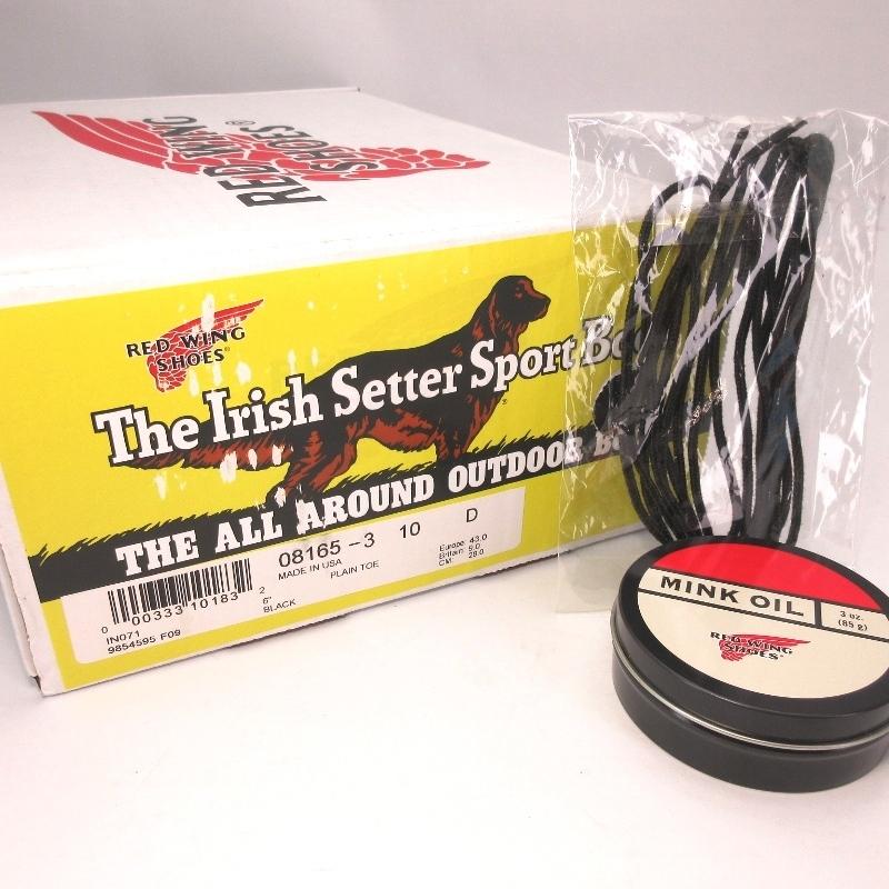 美品 REDWING レッドウィング アイリッシュセッター 8165 プレーントゥ ブラック 黒 US10D 28cm 箱付ブーツ  中古 90002012 | RED WING SHOES | 07