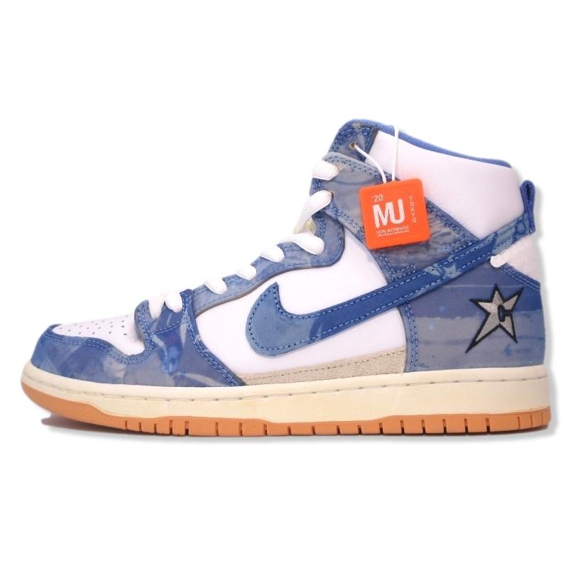 NIKE 未使用 SB × CARPET COMPANY ナイキ DUNK HIGH PRM QS