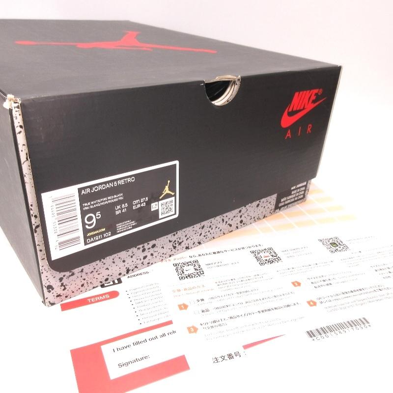 未使用 NIKE ナイキ AIR JORDAN 5 RETRO DA1911-102 エアジョーダン 5 