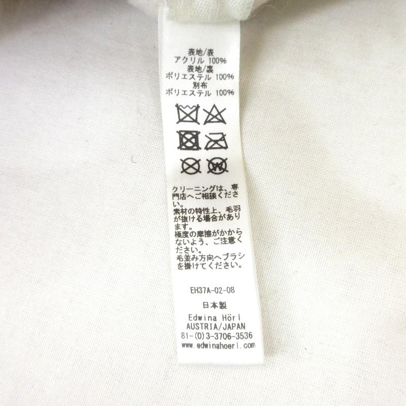 エドウィナホール キャップ Edwina Horl エドウィナホール キャップ EH37A-02-08 ファー