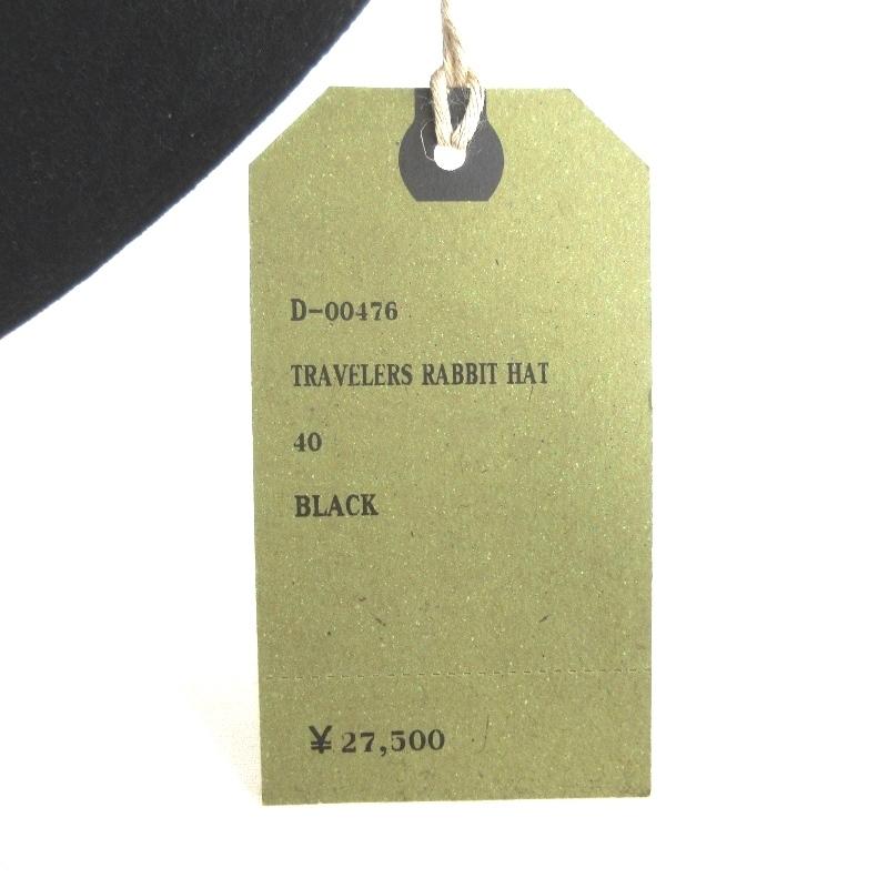 未使用 THE H.W. DOG&CO. ザ エイチダブリュードッグアンドコー ハット 