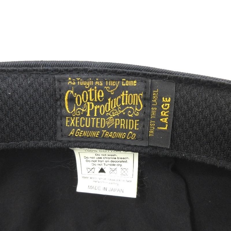 COOTIE クーティー ハンチング コットン ポリエステル 日本製 ブラック