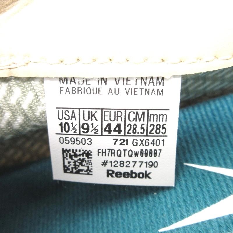 Reebok 未使用 REEBOK × PALACE SKATEBOARDS リーボック VICTORY Reebok 未使用 REEBOK × PALACE SKATEBOARDS リーボック VICTORY