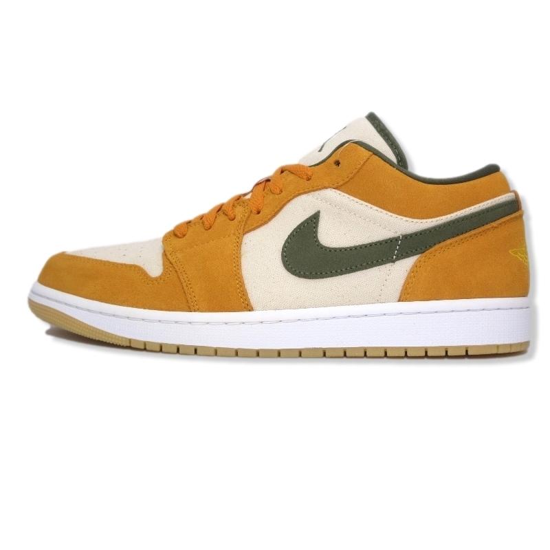 Air Jordan 1 Low SE 'Light Curry' - Comprar en DAIKAN NIKE エア
