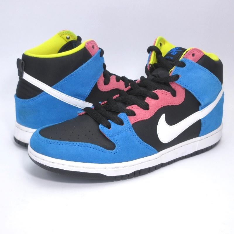bazooka joe dunks