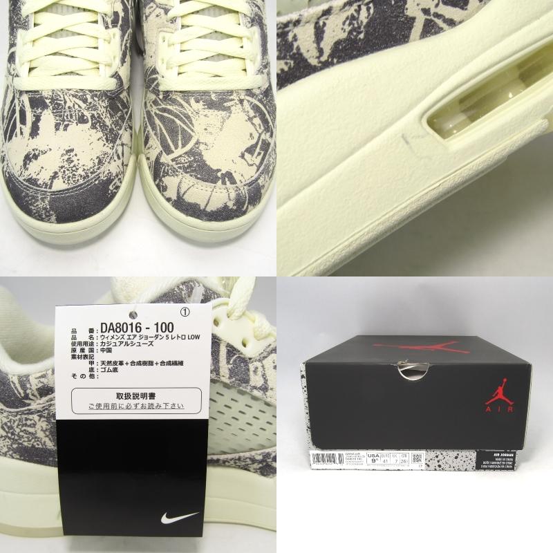 NIKE 未使用 ナイキ 26.5cm WMNS AIR JORDAN 5 RETRO LOW DA8016-100 
