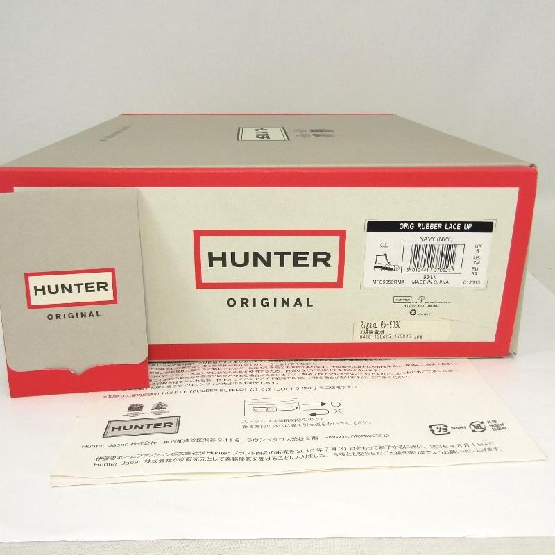 HUNTER ハンター UK6 レインブーツ MFS9050RMA Original Rubber