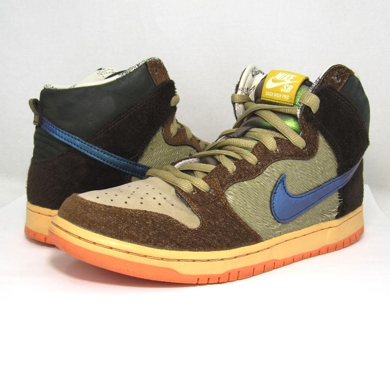 8-Quart Digital Air Fryer