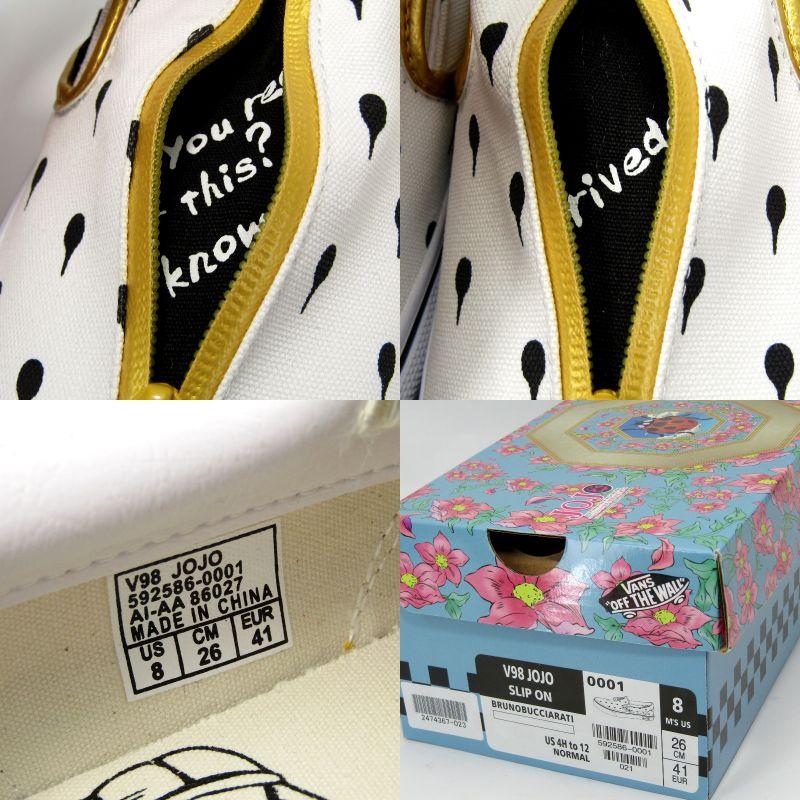 VANS 未使用 × JOJO ヴァンズ バンズ 26cm V98 SLIP ON ブチャラティ 