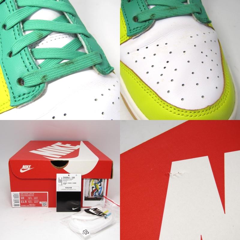 NIKE ナイキ 28cm DUNK LOW SE FREE 99 DH0952-100 ダンク ロー フリー 