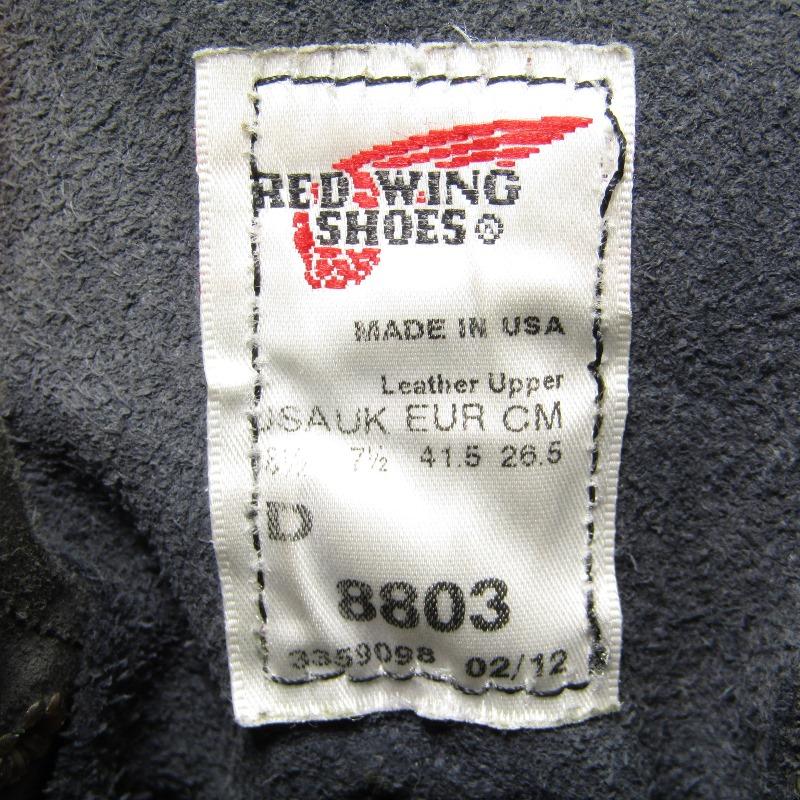 RED WING SHOES REDWING レッドウィング US8.5D 26.5cm RED WING SHOES REDWING レッドウィング US8.5D 26.5cm