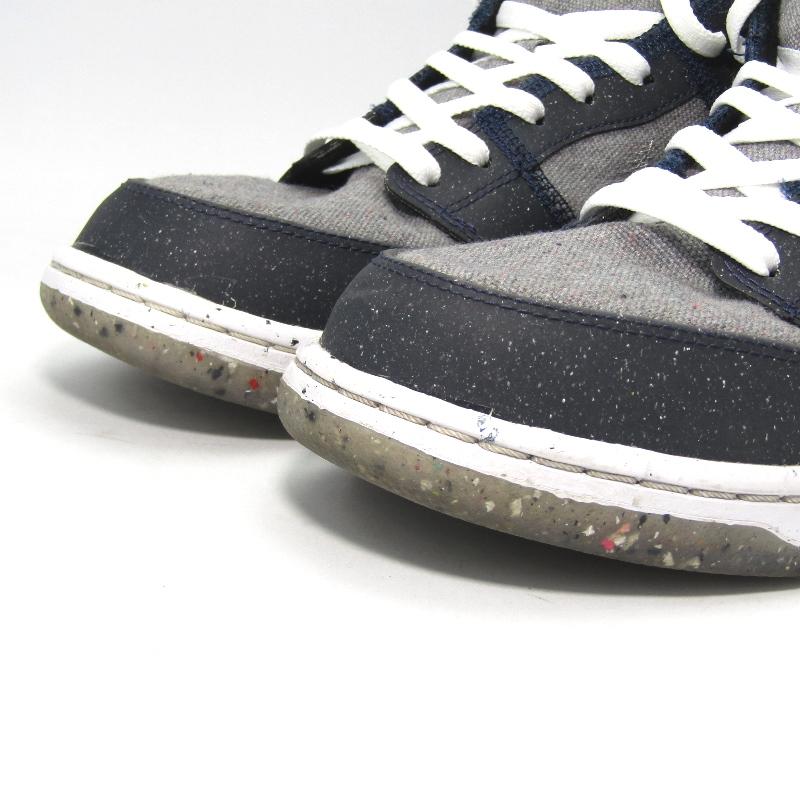 美品 NIKE ナイキ 28cm SB DUNK LOW PRO E CRATER CT2224-001 ダンク ロー プロ クレーター DARK GREY/WHITE  90005423｜classic｜07