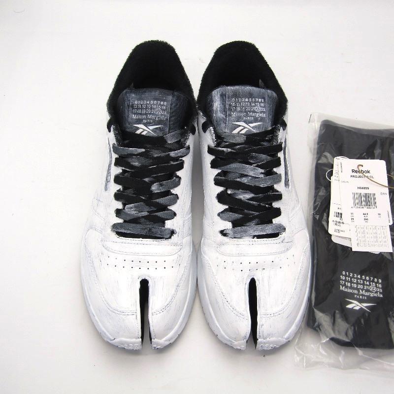 美品 Maison Margiela x Reebok リーボック 29cm PROJECT 0 CL 