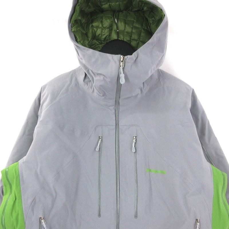 Patagonia パタゴニア メンズ プリモダウンジャケット Sサイズ 美品