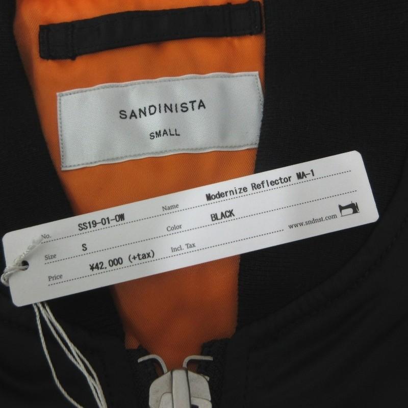 サンディニスタ/Modernize Reflector MA-1 サンディニスタ/Modernize Reflector MA-1