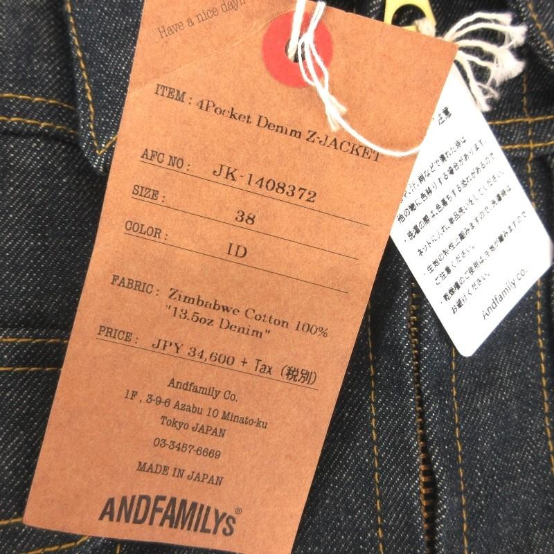 未使用 ANDFAMILY'S アンドファミリー デニムジャケット JK