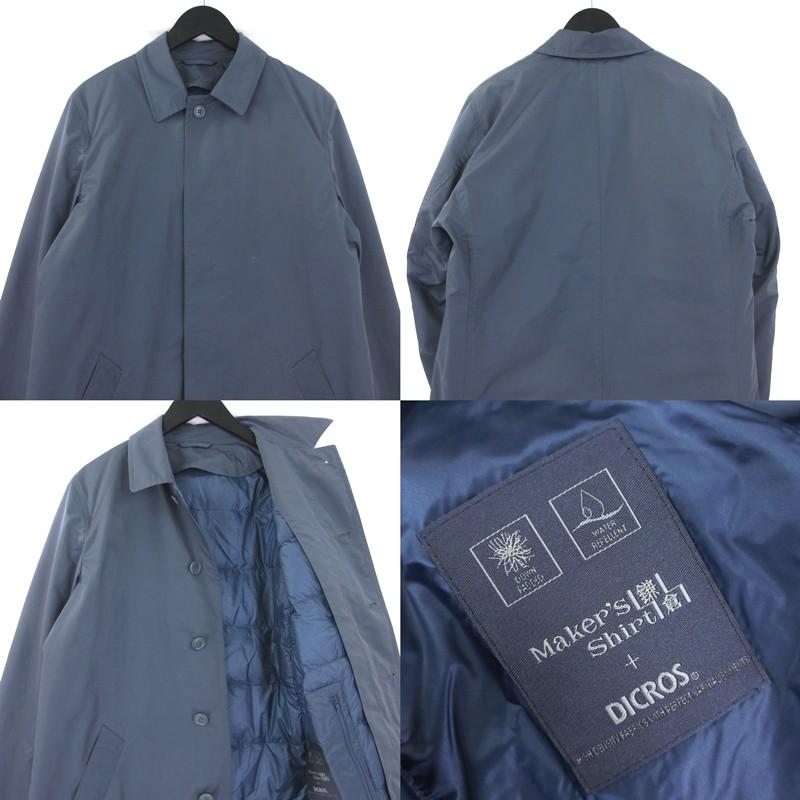 Maker's Shirt 鎌倉 メーカーズシャツ ダウンコート DO1003 Maker's Shirt 鎌倉 メーカーズシャツ ダウンコート DO1003