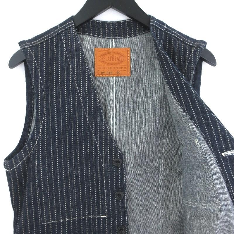 The Flat Head THE FLAT HEAD フラットヘッド デニムベスト DV-01W