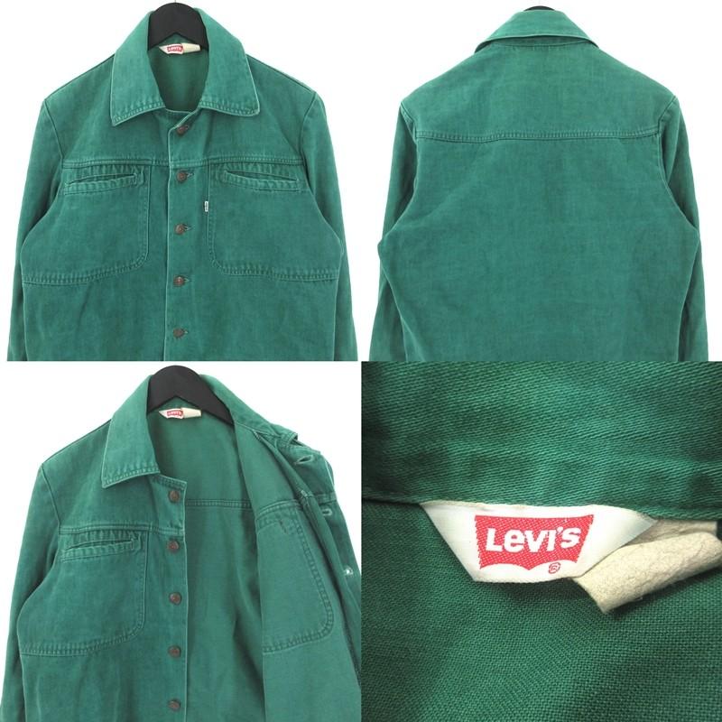Levi's リーバイス 70s モールスキン ジャケット VINTAGE ヴィンテージ カバーオール ワークジャケット グリーン 緑 メンズ 中古  92000822