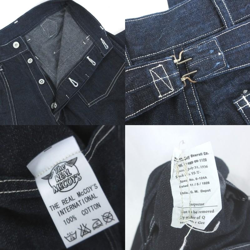 最初期 リアルマッコイズ ペインター デニム シンチバック ブラック ダック地 Real mccoy'sのボトムス一覧