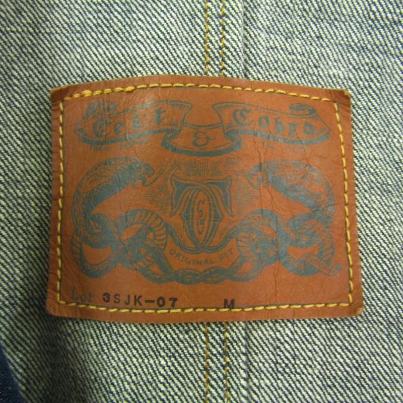 ケルトアンド コブラ CELT&COBRA ケルトアンドコブラ