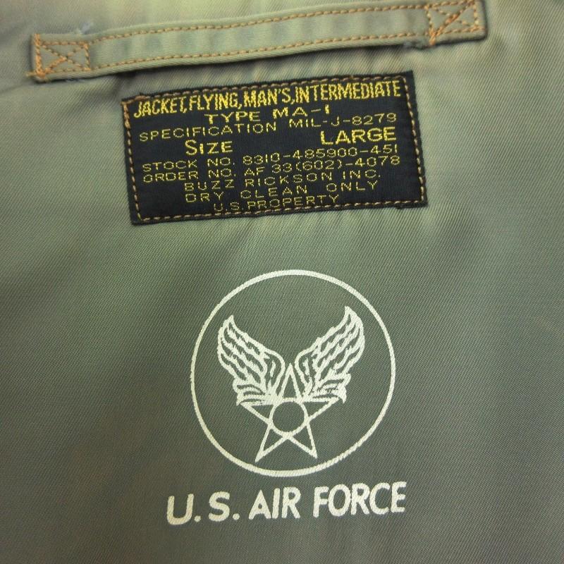 BUZZ RICKSON'S バズリクソンズ MA-1 M13412 カスタム フライト