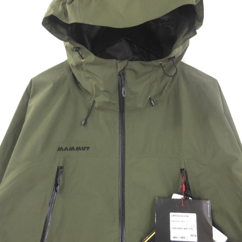 未使用 MAMMUT マムート CLIMATE RAIN SUIT 1010-26551 クライメイト 