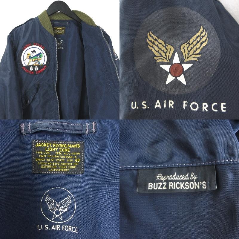 BUZZ RICKSON'S バズリクソンズ フライトジャケット L-2A BUZZ RICKSON'S バズリクソンズ フライトジャケット L-2A