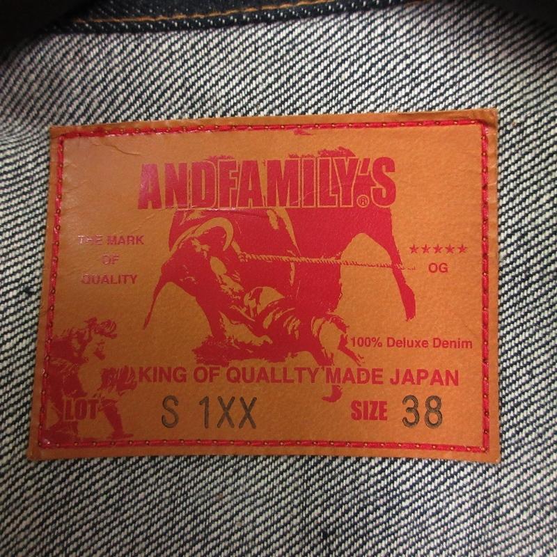 ANDFAMILYS アンドファミリー デニムジャケット JK-1901548 G