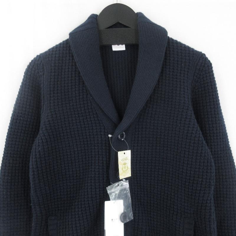 美品 three dots スリードッツ ショールカラー カーディガン T715MY  