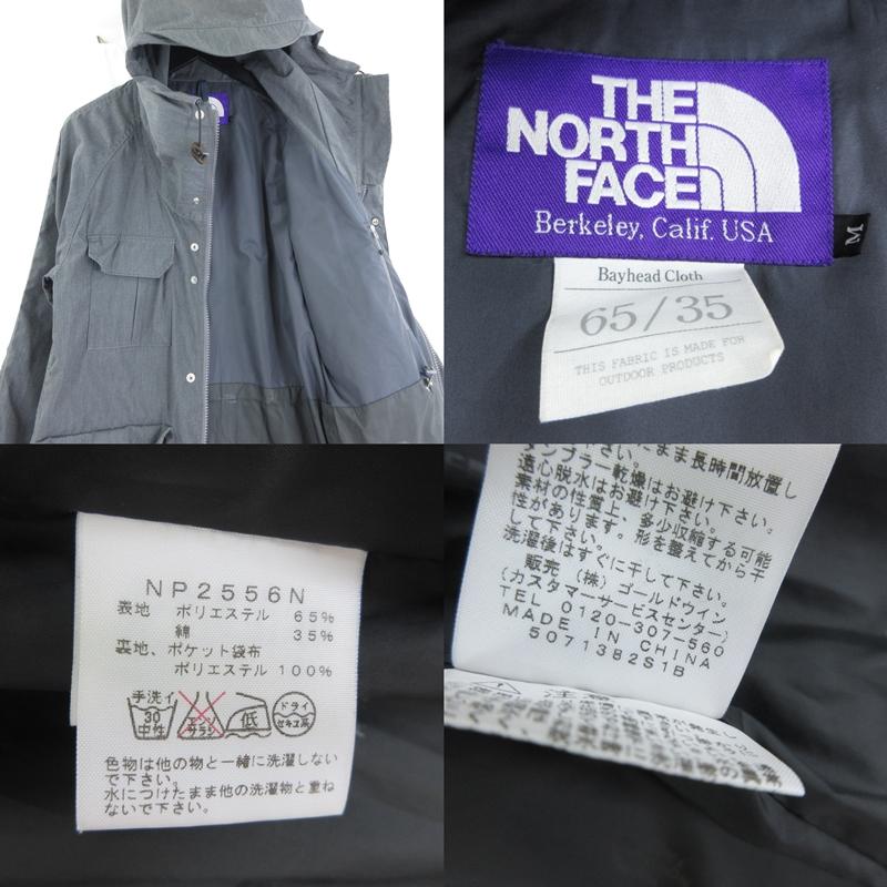 THE NORTH FACE PURPLE LABEL ノースフェイスパープルレーベル THE NORTH FACE PURPLE LABEL ノースフェイスパープルレーベル