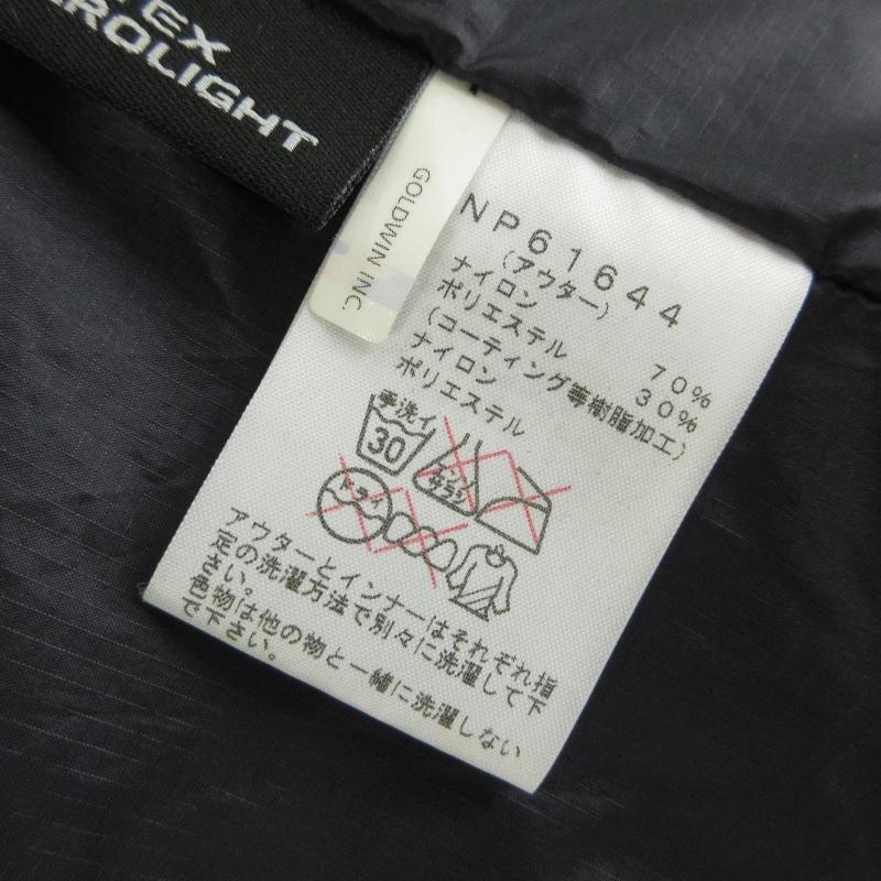 THE NORTH FACE ノースフェイス Zeus Triclimate Jacket NP61644 THE NORTH FACE ノースフェイス Zeus Triclimate Jacket NP61644