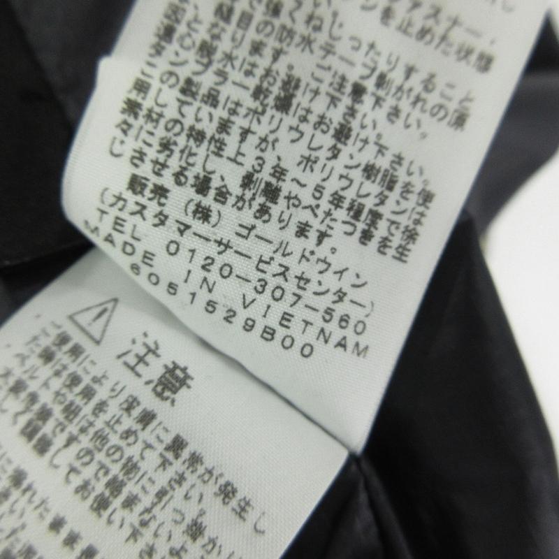 THE NORTH FACE ノースフェイス Zeus Triclimate Jacket NP61644 THE NORTH FACE ノースフェイス Zeus Triclimate Jacket NP61644