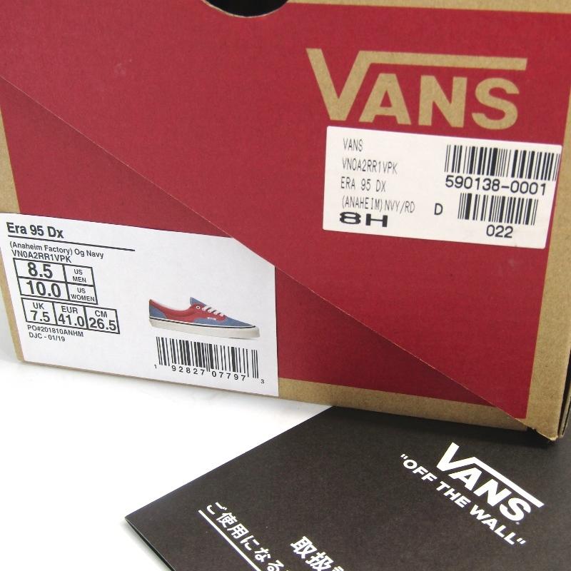 C♡出品 CEDAR CREST - ##CEDAR CREST セダークレスト 透湿防水ユーティリティ