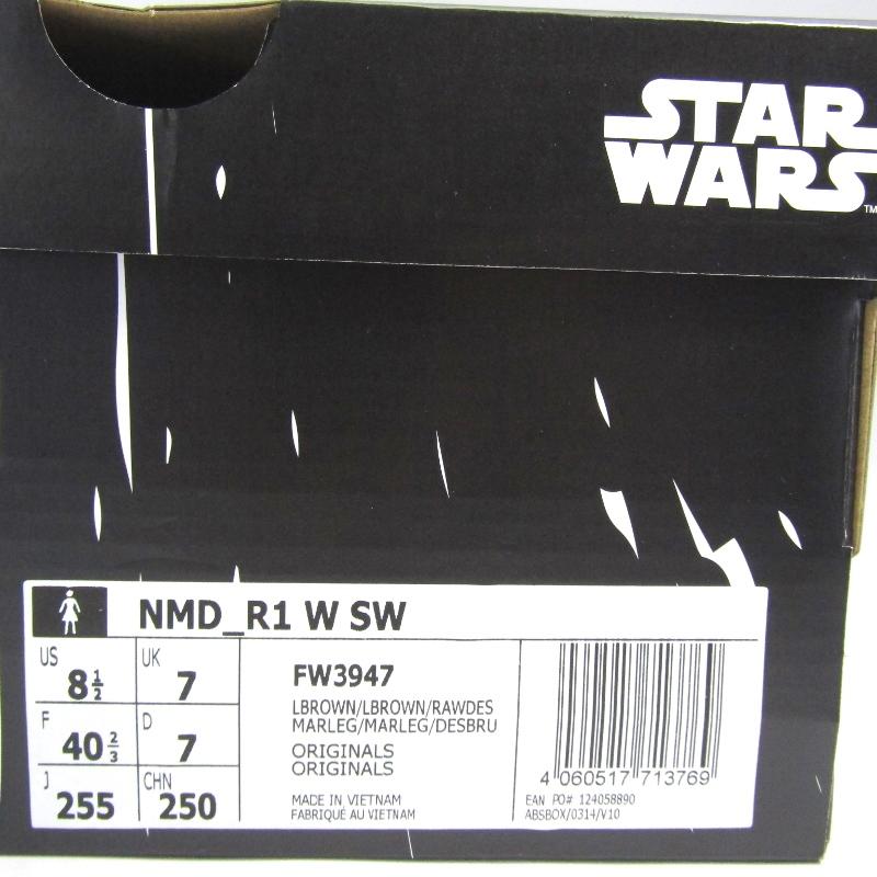 adidas ❌ STAR WARS コラボ　リバーシブルベスト　サイズM レア品・希少】adidas×STAR WARS コラボ ジャージ - メルカリ