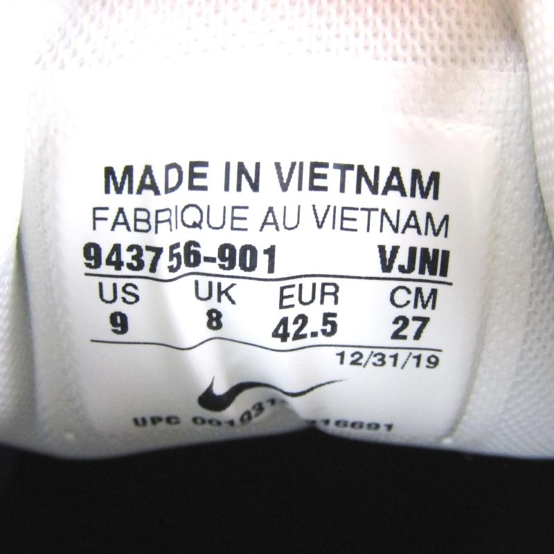 NIKE／ナイキ/オーバーオール/ホワイト/レア商品/美品 楽天市場】オーバーオール（ブランドナイキ）（メンズ