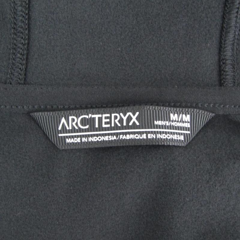 ARC