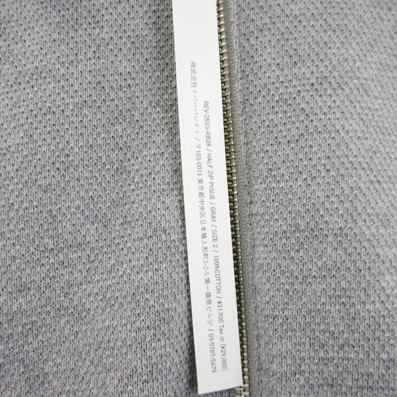 未使用 REVERBERATE リバーバレイト HALF ZIPP PIQUE REV-25SS-RB28