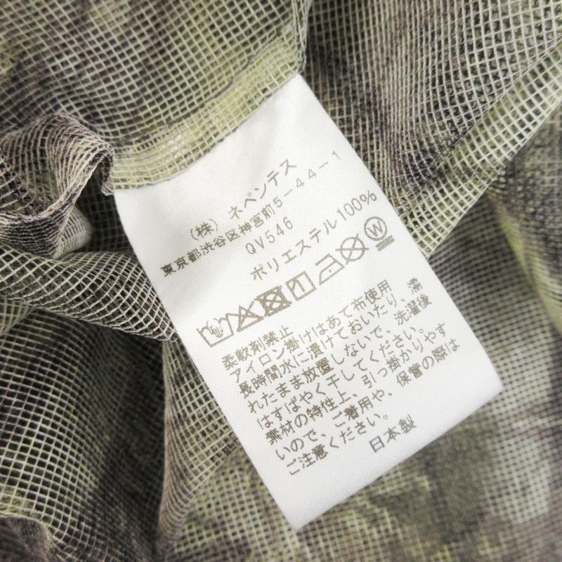 South2 West8（サウスツーウエストエイト） 美品 メッシュスカート