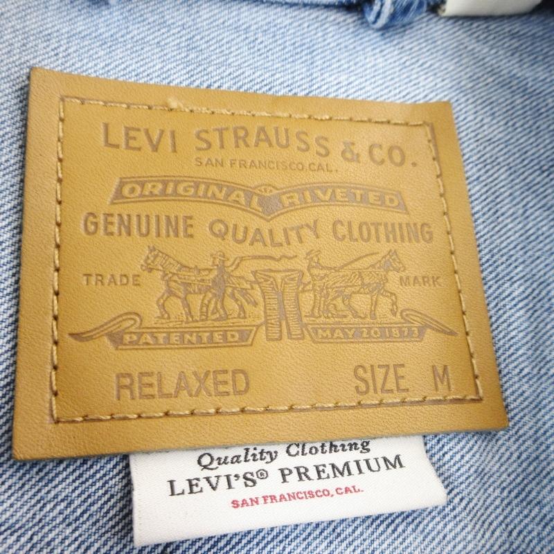 美品 Levis リーバイス デニムジャケット PC9-A7632-0014 TYPEII