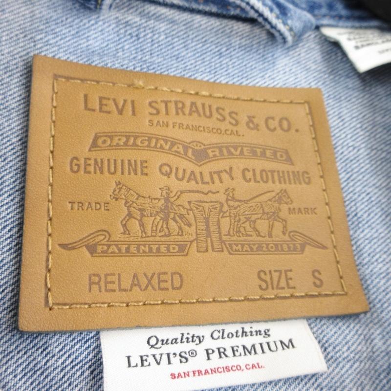 美品 Levis リーバイス デニムジャケット PC9-A7632-0014 TYPEII