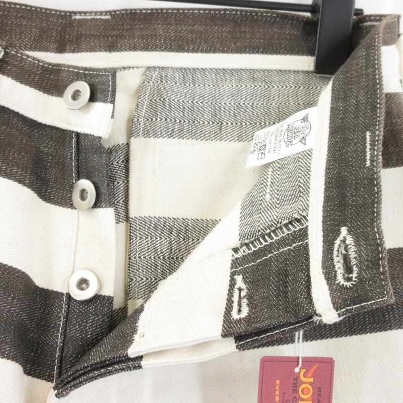 マッコイ 美品 THE REAL McCOY'S リアルマッコイズ ショーツ MP17034