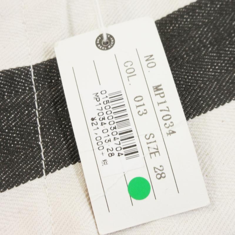 マッコイ 美品 THE REAL McCOY'S リアルマッコイズ ショーツ MP17034