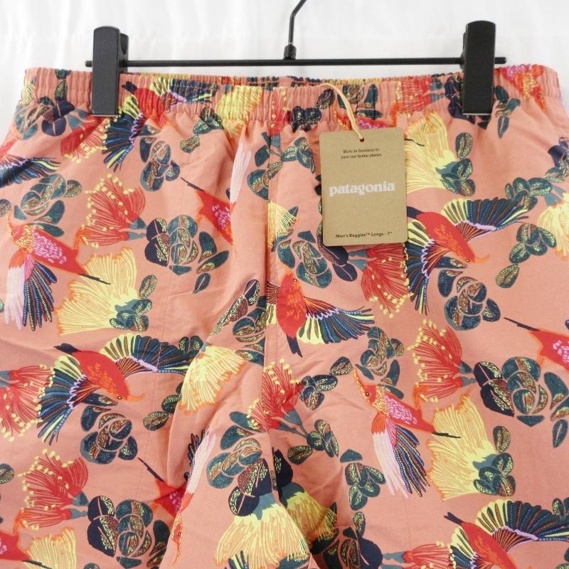 patagonia　パタゴニア　バギーズショーツ　バギーズロング 定番と想い出を開拓し続ける patagoniaのバギーズショーツ & ロング